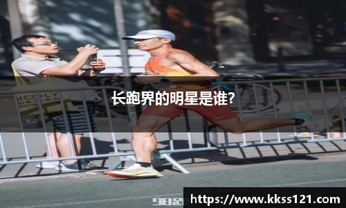 必威betway官方app