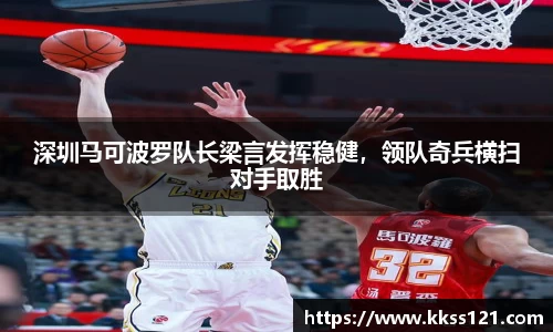 必威betway官方app