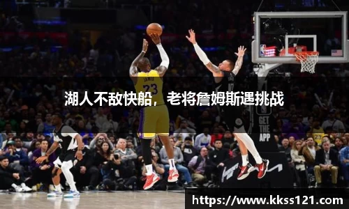 必威betway官网