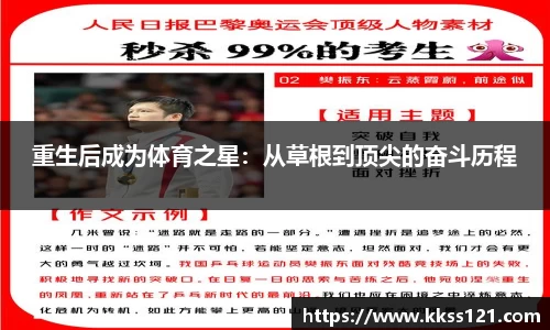 必威betway官网