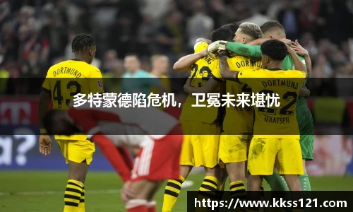 必威betway官方app