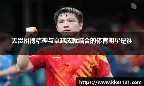 必威betway