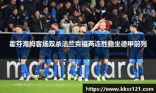 必威betway官方app