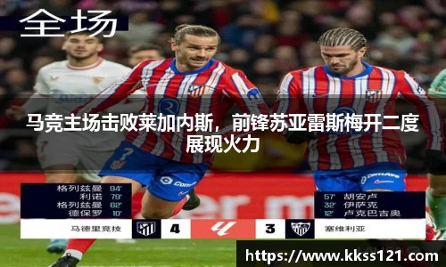 必威betway官方app