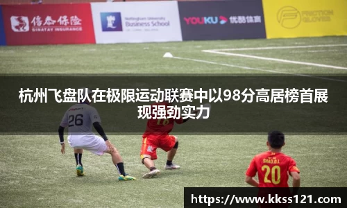 必威betway官方app