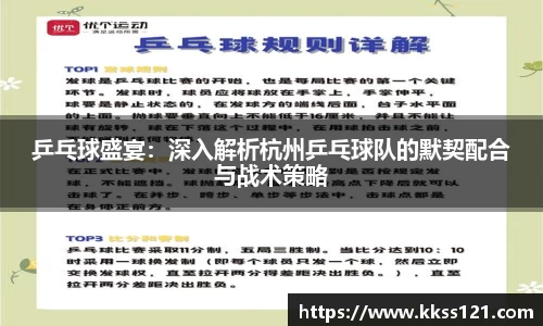 必威betway官网