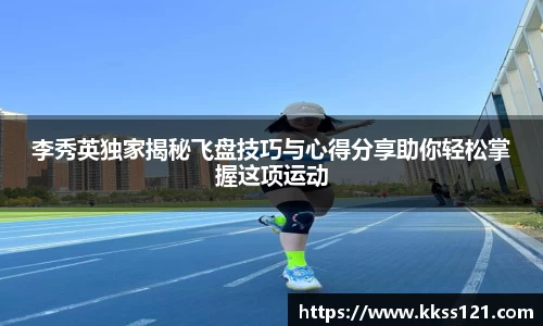 必威betway官方app