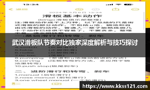 必威betway官方网站