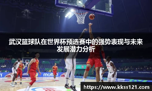 必威betway官方app