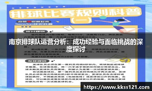 必威betway官方app