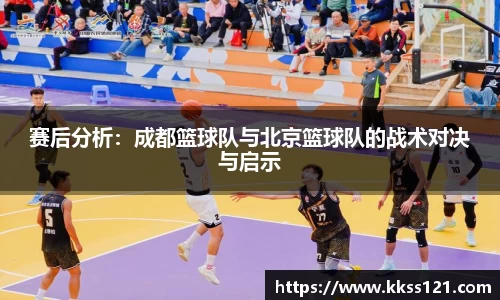 必威betway官方网站
