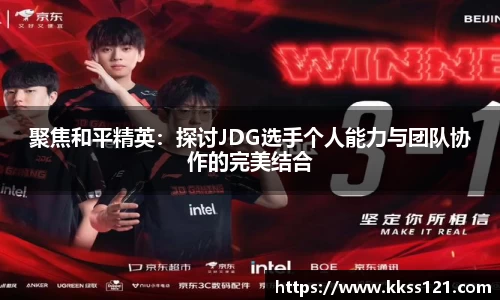 必威betway官方网站