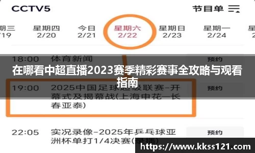 必威betway官方app
