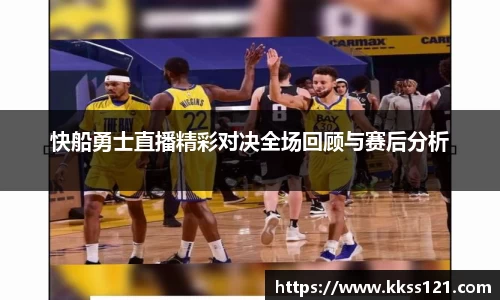 必威betway官方app