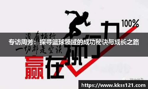 必威betway官方网站