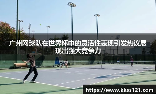 必威betway官方网站