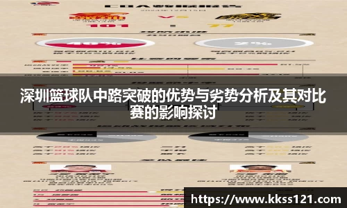 必威betway官方网站