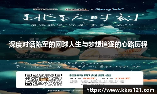 必威betway官网