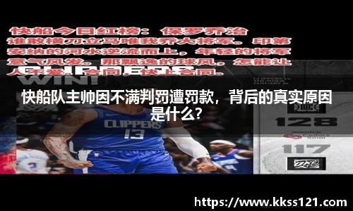 必威betway
