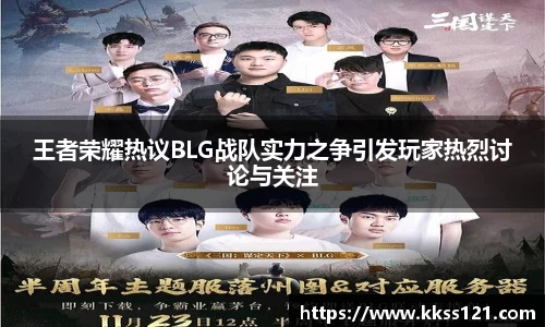 必威betway官方网站