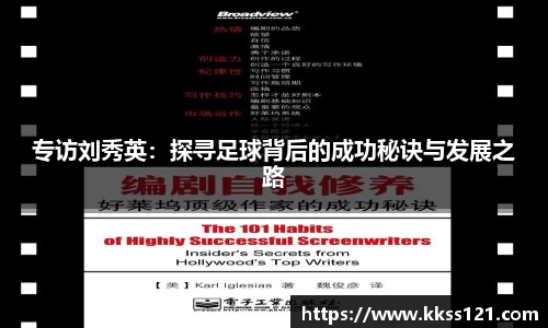必威betway官方app