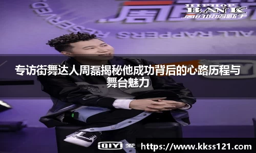 必威betway