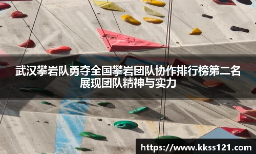 必威betway官网