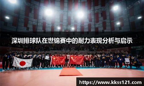 必威betway官网