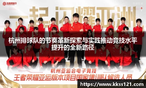 必威betway官方app