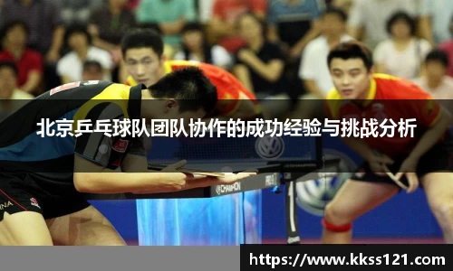 必威betway官网