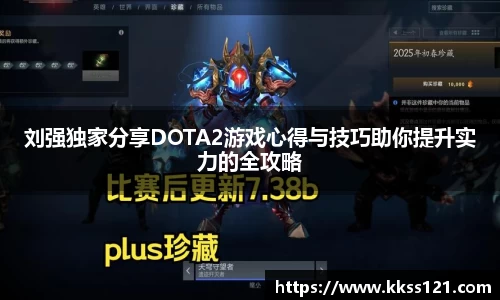 必威betway官网