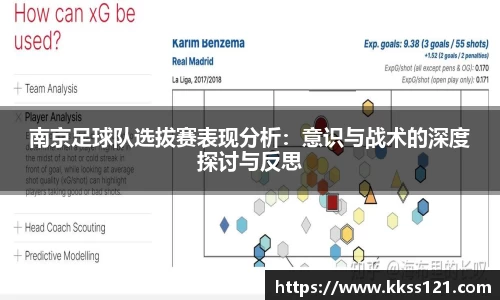 必威betway