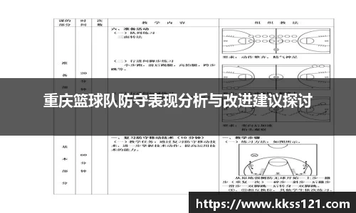 必威betway官网