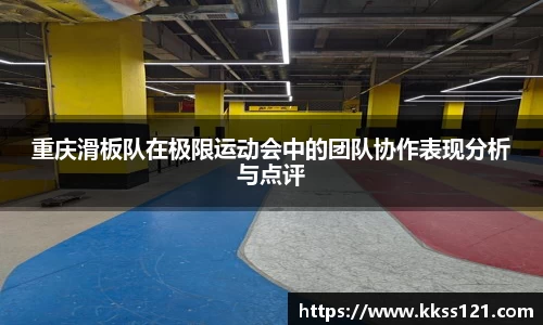 必威betway官网