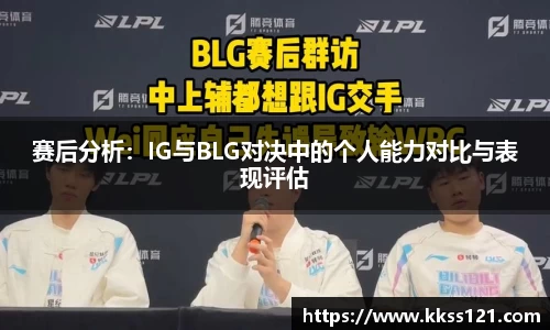 必威betway官网
