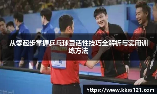 必威betway官网