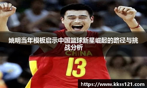 必威betway官方网站