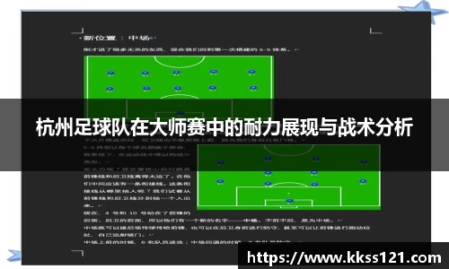 必威betway官网