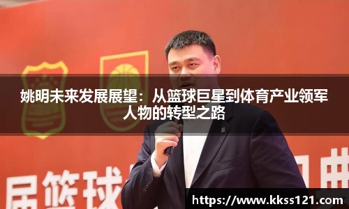 必威betway