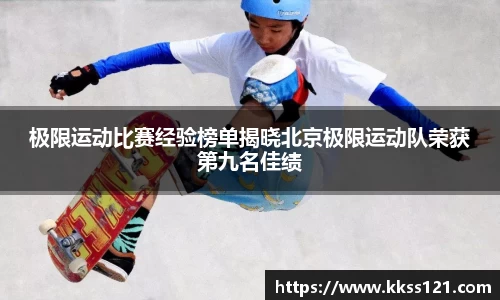 必威betway官网