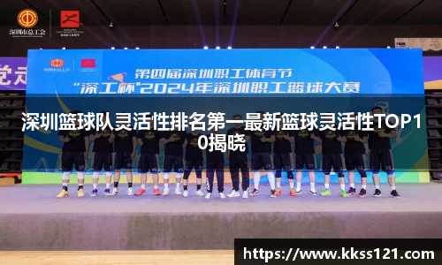 必威betway官方app