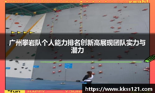 必威betway官方app