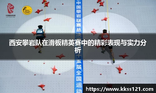 必威betway