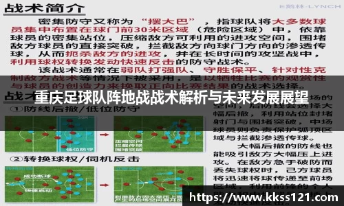 必威betway官方app
