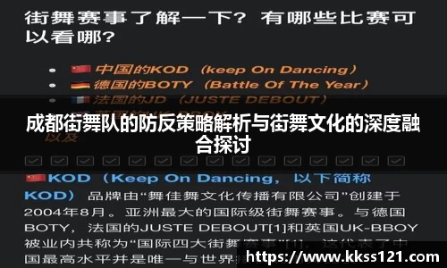 必威betway