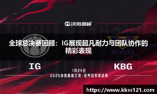 必威betway官网