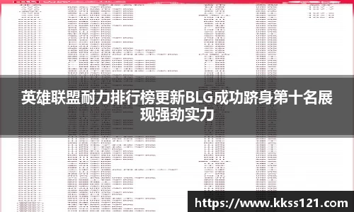 必威betway官网