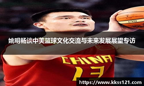 必威betway官网