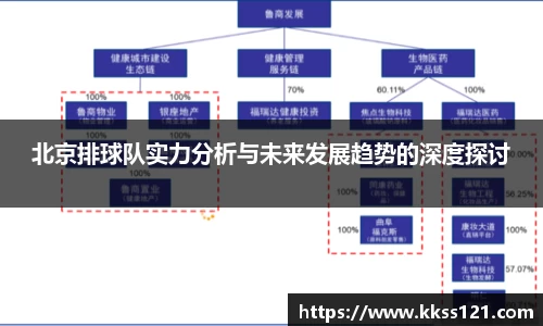 必威betway官方网站