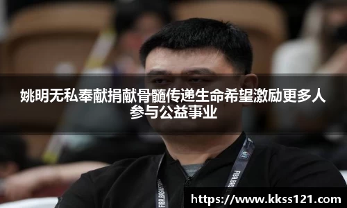 必威betway官方网站